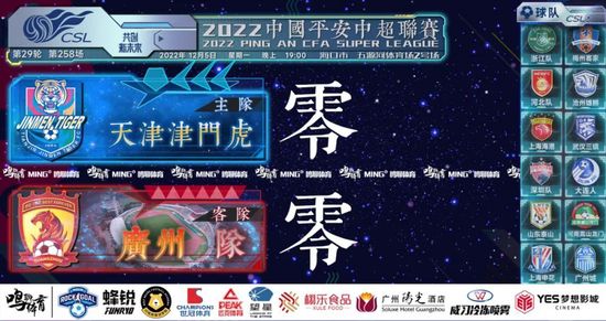 国产人成午夜免费看