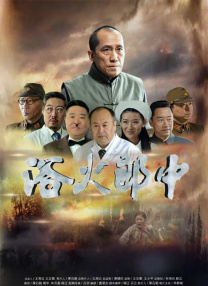 国产人成午夜免费看